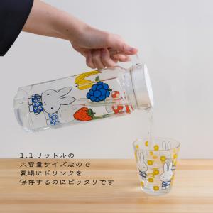 ミッフィー ピッチャー ジャグ ジュース ジャ...の詳細画像2