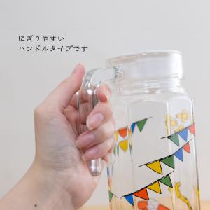 ミッフィー ピッチャー ジャグ ジュース ジャ...の詳細画像5