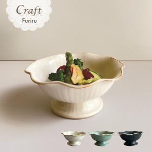 Arte Legno ボウル 22cm オリーブウッド 天然木 （ アルテレニョ