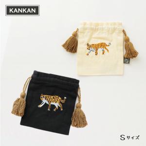 巾着｜アニマル刺繍巾着 Lサイズ｜KANKAN 小物入れ レディース 23cm