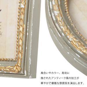 爆買 フォトフレーム ミニ 写真立て arti...の詳細画像3