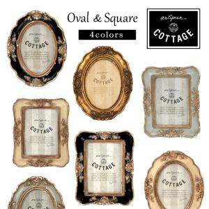 壁掛けフォトフレーム おしゃれ 複数枚 クラシック アンティーク調