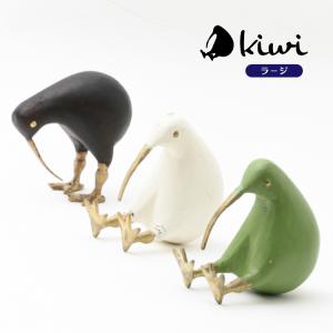 artipur COTTAGE 爆買 オブジェ 置物 木製オブジェ キウイ スモール 全