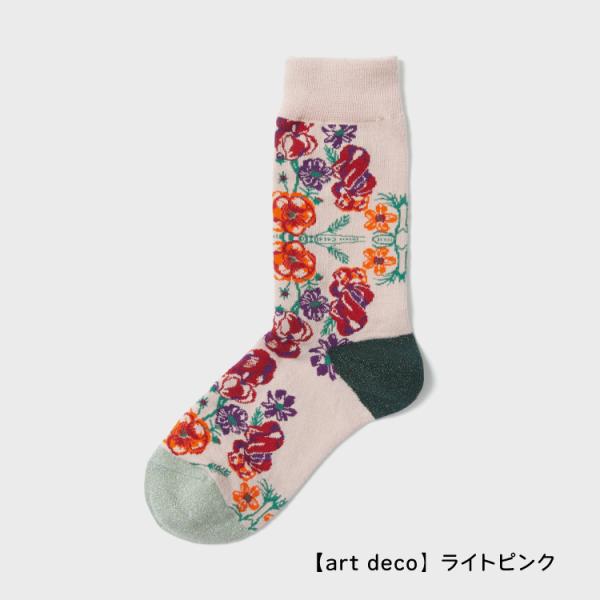 靴下　ナタリーレテ ソックス　花シリーズ　全7種　　　NATHALIE LETE socks app...