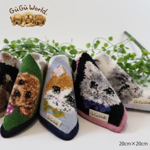 シェニール織 ハンカチ ネコ GUGU WORLD グーグーワールド プレゼント