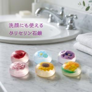 ミニソープ ウォーターフラワーソープ プチ 全...の詳細画像5