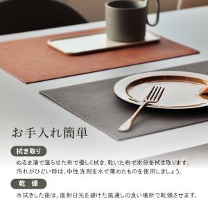 ランチョンマット PUレザー RECYCLAB...の詳細画像5