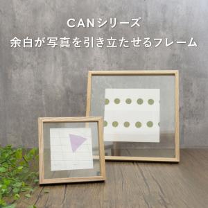 フォトフレーム 木製 正方形 CAN-07 卓...の詳細画像1