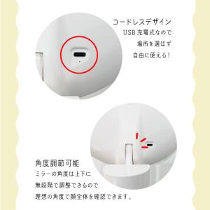 卓上ミラー 光の鏡 マグネット MOONLIG...の詳細画像5