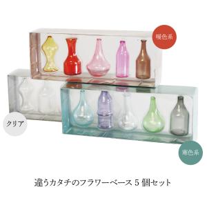 花瓶 フラワーベース Malmaison Bo...の詳細画像4
