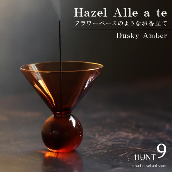 お香立て インセンスホルダー HUNT9 Hazel Alle a te Sphere Dusky ...