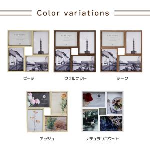 フォトフレーム 写真立て ハロウ4 - HAR...の詳細画像2