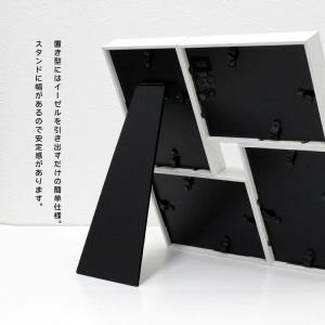 フォトフレーム 写真立て ハロウ4 - HAR...の詳細画像4