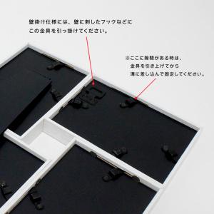 フォトフレーム 写真立て ハロウ4 - HAR...の詳細画像5