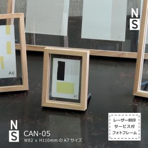 magnet 爆買 / フォトフレーム 写真立て CAN-03 正方形 全2色