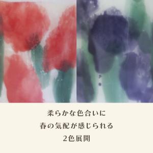 限定 キャンドル MIMOSA メルトキャンド...の詳細画像3
