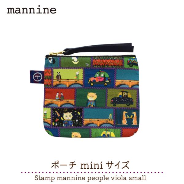 mannine ポーチ / マンナイン ポーチ miniサイズ Stamp mannine peop...