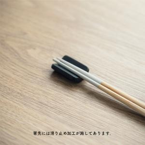 爆買 箸 ハレとケ 能登ヒバ 箸 全4色 シン...の詳細画像5