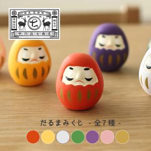 お絵かき だるま 達磨（陶器）貯金箱 30個以上販売 ダルマ