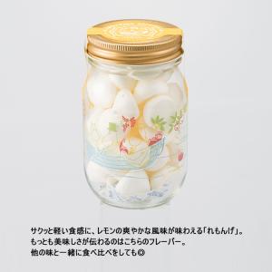 クッキー メレンゲクッキー スイーツ とびしま...の詳細画像3