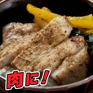スパイス 調味料 万能 | ダメ人間 スパイス...の詳細画像3