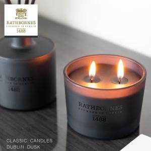 アロマキャンドル / ラスボーンズ / クラシックキャンドル / ビター