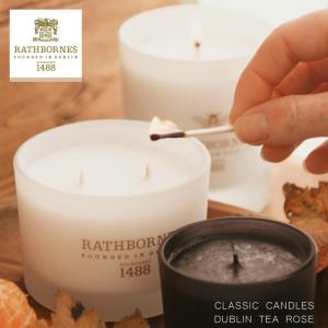 ドットール・ヴラニエス ミニキャンドル 80g CANDELE DR. VRANJES