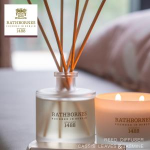 リードディフューザー /ラスボーンズ / ホワイトペッパー