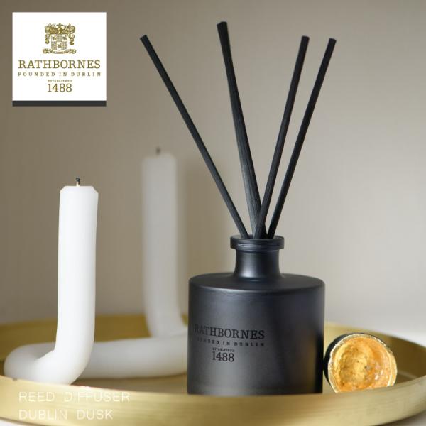 リードディフューザー  ラスボーンズ ダブリンダスク RATHBORNES1488 北欧
