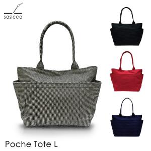 刺し子 バッグ sasicco タネイ 三河木綿 | クローバートート 全3