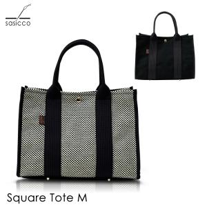 刺し子 バッグ sasicco タネイ 三河木綿 | スクエアトート Lサイズ 全2