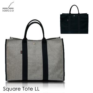 爆買 | トート 横長 sasicco 舟形トートミニ 全4色 小さ目 トート