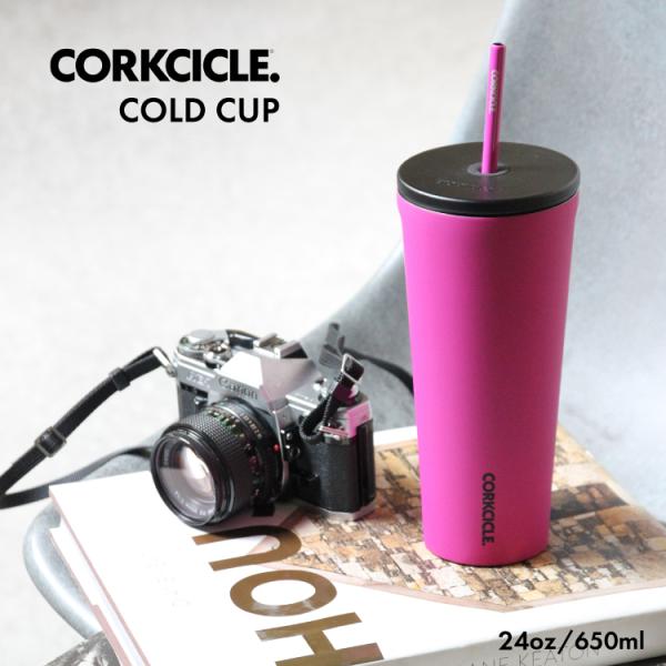 タンブラー ストロー付き / CORKCICLE COLD CUP ベリーパンチ 24oz / 65...