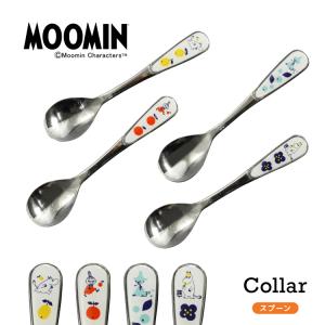 爆買 食器セット ムーミン Collar プレートセット 4枚セット : 町の