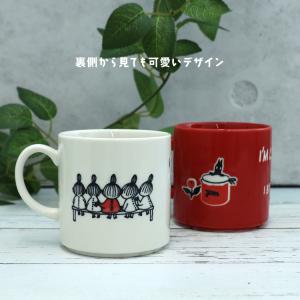 リトルミイ マグカップ リトルミイマグ 全2種...の詳細画像3