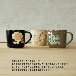 マグカップ ムーミン グレーズマグ 全3種 北...の詳細画像1