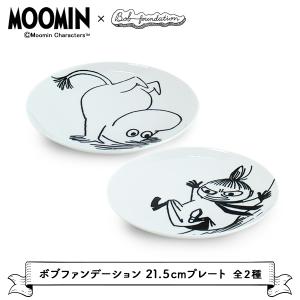食器セット ムーミン Collar ペアボウルセット リトルミイ・スノークの