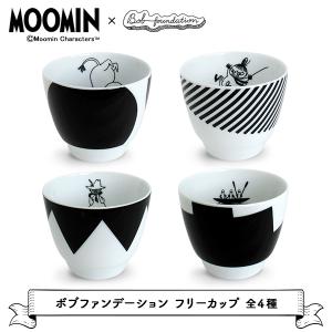 茶道具 替茶器 色絵手桶 塗蓋 中村梅山作 茶道 : 茶道具いまや静香園