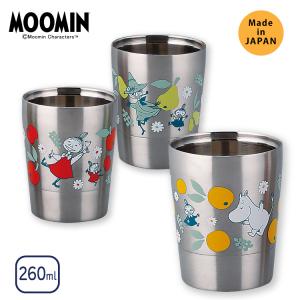 MOOMIN (ムーミン) 二重ステンレス タンブラー 350ml 北欧