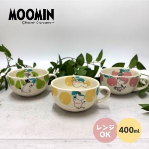 MOOMIN（ムーミン） 2026 イヤーズマグ（海馬）【ムーミンパパ海へいく
