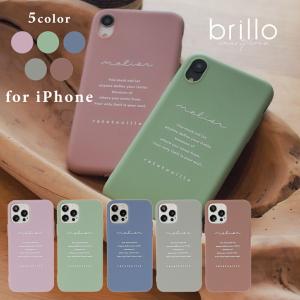 iphone14 ケース iphone14pro 14plus 14promax iphone13 13Pro 12 12pro 11 第二世代 se2 11pro xr xs 8 7 アイフォン カバー ケース おしゃれ かわいい スマホ