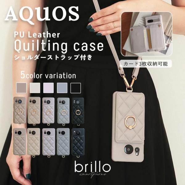AQUOS wish4 ケース R9 sense8 wish3 sense7 sense6s wis...