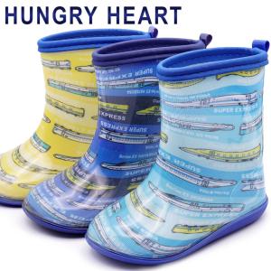 Hungry Heart（ハングリーハート） 新幹線柄 レインブーツ　子供 靴/レインシューズ/長靴/雨/通園 通学/男の子/のぞみ/ハヤブサ/Drイエロー/コマチ