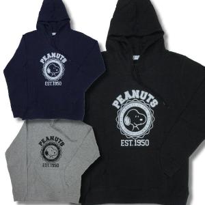 トリプルファイブソウル（Triple Five Soul） 555 SOUL プルオーバー