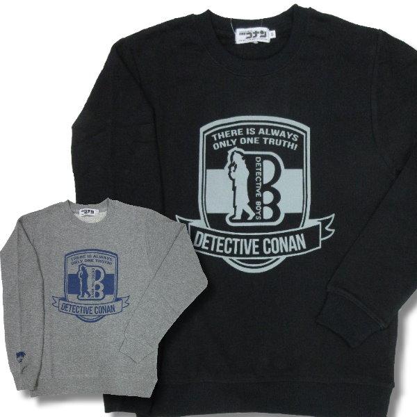 名探偵コナン メンズ 長袖 トレーナー シールド 柄 裏毛 アニメ キャラ アメカジ / bia00...