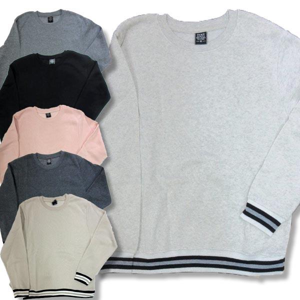 メンズ 裏起毛 長袖トレーナー 無地 リブライン スウェット アメカジ 少し薄手 /bia018