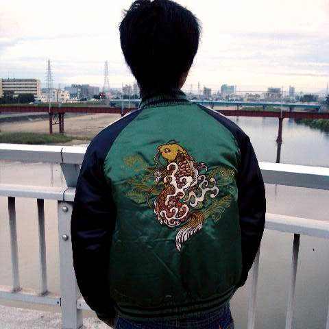 スカジャン メンズ サテン 和柄 鯉 柄 刺繍 中綿 /bia059