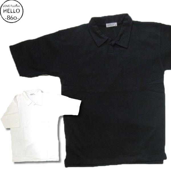 スヌーピー ポロシャツ メンズ  5分袖 半袖 刺繍 柄 ビッグシルエット/ bia104