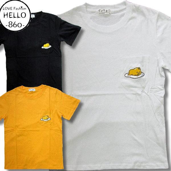 サンリオ ぐでたま メンズ 半袖 Tシャツ 胸ポケット付き ワッペン 柄 アメカジ 薄手 / bia...