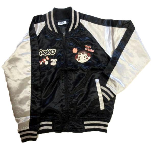 訳ありアウトレット ぺこちゃん メンズ スカジャン 綿抜き  刺繍 ワッペン ミルキー ペコちゃん ...